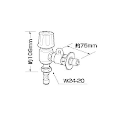 National(ナショナル) 分岐水栓 CB-E7 食器洗い乾燥機用｜pc-akindo-y