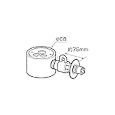 食器洗い機設置用 分岐水栓 CB-SGA6