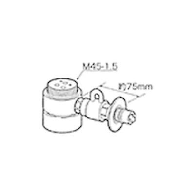 食器洗い機設置用 分岐水栓 CB-SME6