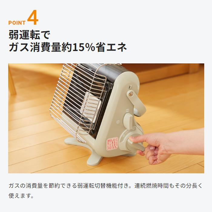 マイ暖 イワタニ カセットガスストーブ ポータブルタイプ CB-STV