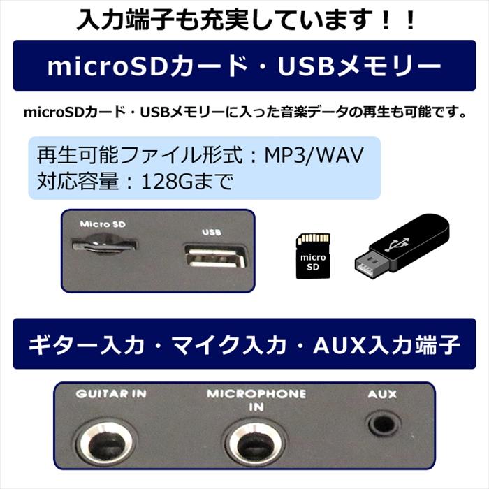 CICONIA LED アクティブスピーカー Bluetooth FMラジオ ワイヤレスマイク付属 チコニア CDR-050D｜pc-akindo-y｜04
