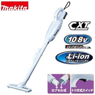 マキタ CL106FDSHW スティック型コードレス掃除機 ヨドバシ.com - マキタ makita 掃除機 コードレススティッククリーナー