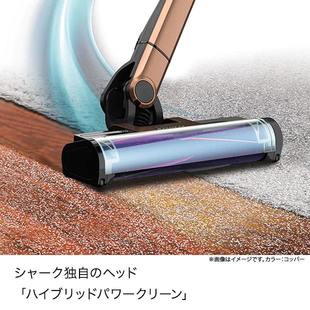 掃除機・クリーナー Shark EVOPOWER SYSTEM ADV CS851JBR Shark 29%OFF シャーク EVOPOWER SYSTEM iQ コードレス