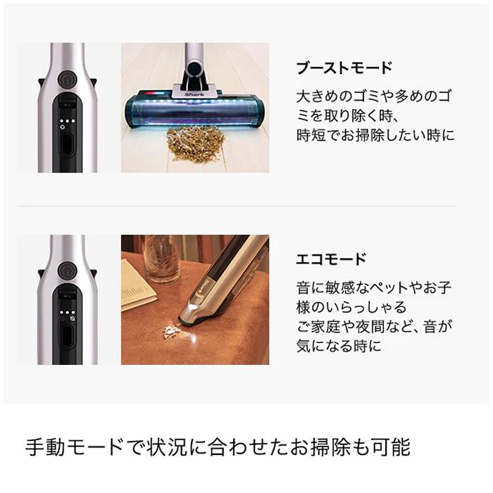 Shark（シャーク） 掃除機 コードレススティッククリーナー Shark