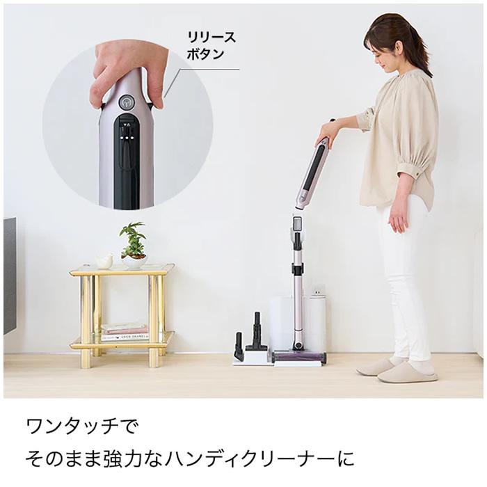 掃除機・クリーナー PlumeFever SharkEVOPOWER 掃除機・クリーナー PlumeFever SharkEVOPOWER Amazon | 【公式