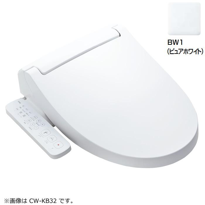 INAX（イナックス） 温水洗浄便座 貯湯式 シャワートイレ KBシリーズ 