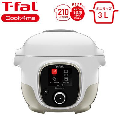 クックフォーミー ティファール 電気圧力鍋 3L マルチクッカー Cook4me
