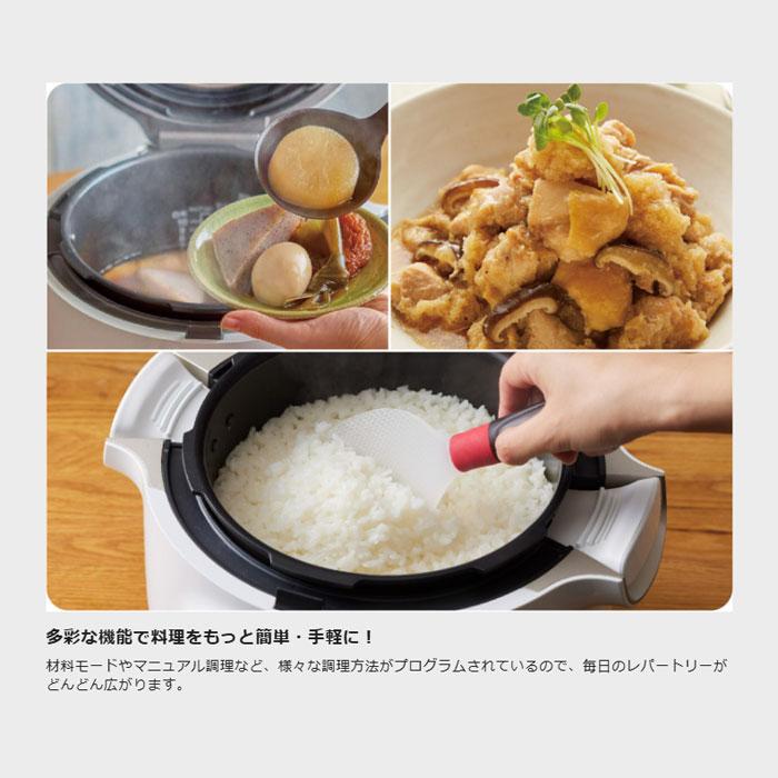 クックフォーミー ティファール 電気圧力鍋 ブラック 3L スロー