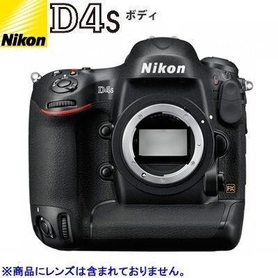 ニコン デジタル一眼レフカメラ D4S ボディ｜pc-akindo-y