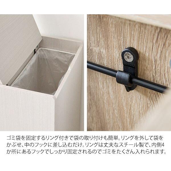 MIYATAKE ゴミ箱 45L 木製 キッチンペール Chere シェール DB-650R-BR ブラウン_10