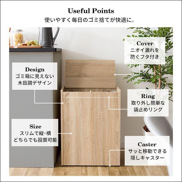 MIYATAKE ゴミ箱 45L 木製 キッチンペール Chere シェール DB-650R-BR ブラウン_2