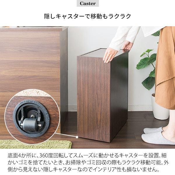 MIYATAKE ゴミ箱 45L 木製 キッチンペール Chere シェール DB-650R-WH ホワイト_11