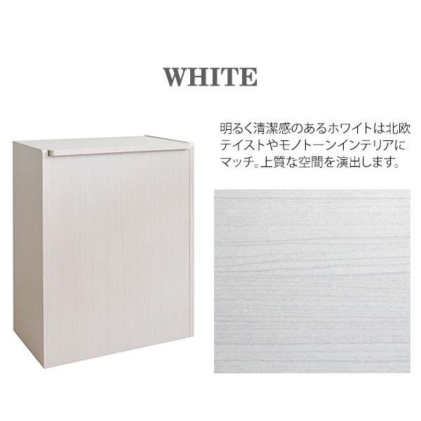 MIYATAKE ゴミ箱 45L 木製 キッチンペール Chere シェール DB-650R-WH ホワイト_16