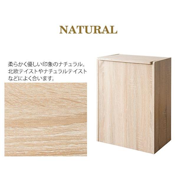 MIYATAKE ゴミ箱 45L 木製 キッチンペール Chere シェール DB-650R-WH ホワイト_17