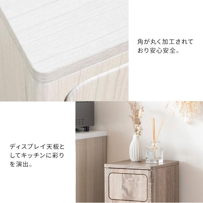 宮武製作所 MIYATAKE ゴミ箱 45L プッシュ式 木製 ダストボックス