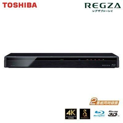 お歳暮 東芝 ブルーレイディスクレコーダー 時短 レグザブルーレイ 2tb Hdd内蔵 2番組同時録画 Dbr W09 安心の定価販売 Www Thedailyspud Com