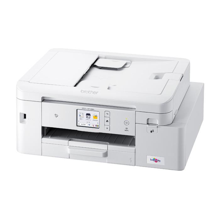 プリビオ ブラザー プリンター A4対応 インクジェット複合機 大容量  