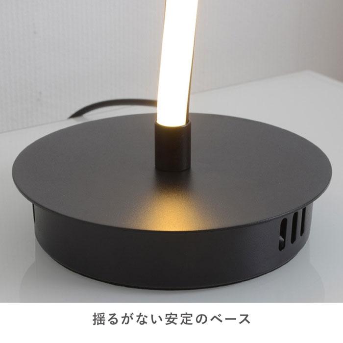 7Life スムースフロアランプ リモコン付 DH-L1005-A-BK ブラック 調光調色 照明 星岡商事_13
