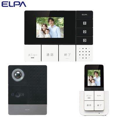 ELPA ドアホン ワイヤレステレビドアホン DECT方式 DHS-TMP2320