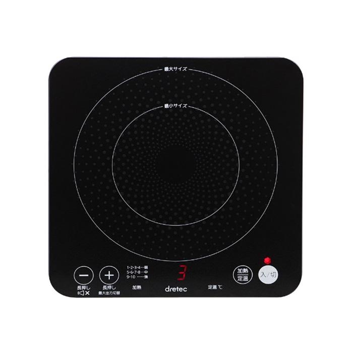 dretec IHクッカー ピッコリーノ dretec DI217BK 研究用品 厨房用品 厨房機器(代引不可)【送料無料】 ドリテック IHクッカー ピッコリーノ DI-217BK ブラック IH調理器 IH