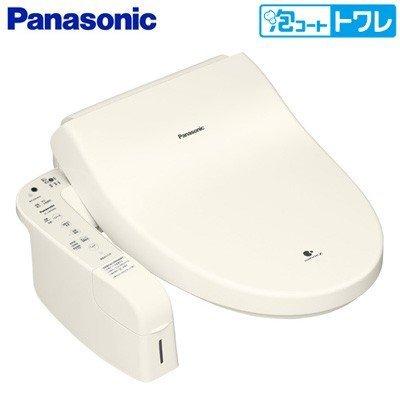 パナソニック　温水洗浄便座　DL-PPTK10-CPウォシュレット 2020年製 Panasonic パナソニック 電気温水便座 ウォシュレット シャワートイレ
