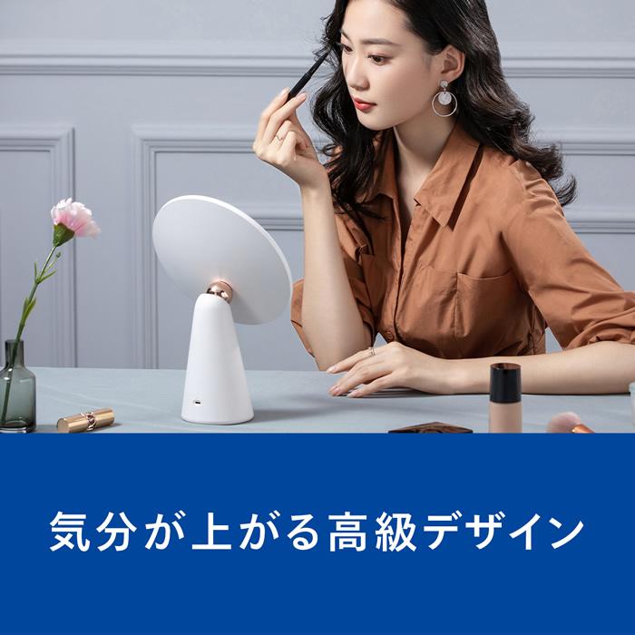 Philips（フィリップス） デスクライト ミラーライトモデル Mirror