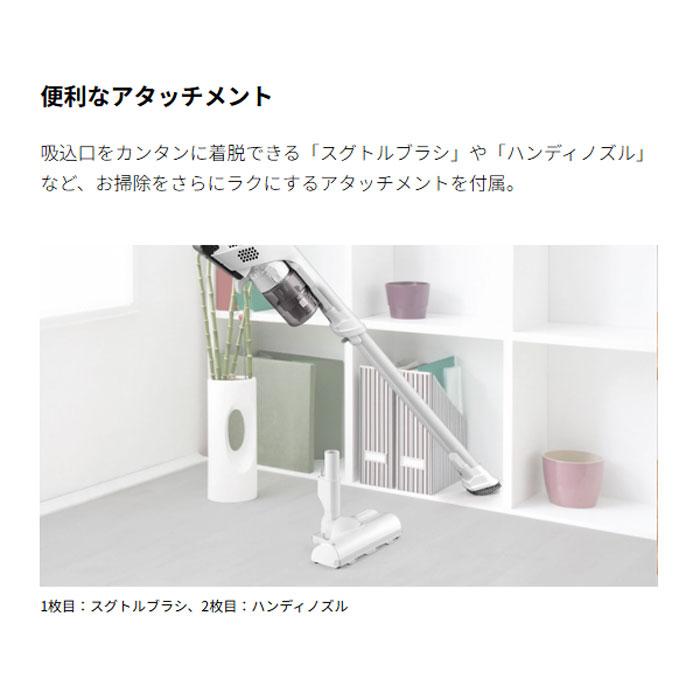 SHARP（シャープ） コードレススティック掃除機 ラクティブエア EC