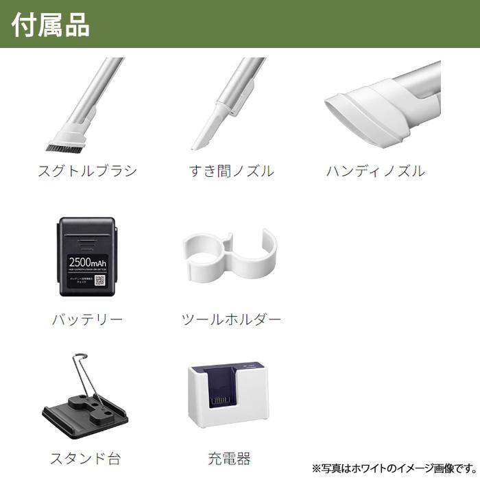 RACTIVE Air シャープ 掃除機 サイクロン式 クリーナー EC-AR9-W