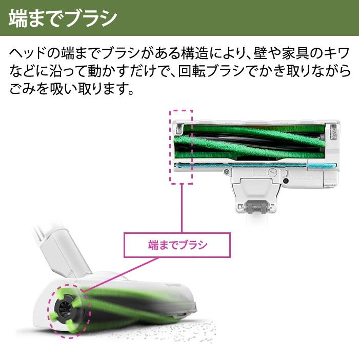 シャープ 掃除機 サイクロン式 クリーナー RACTIVE Air EC-AR9-W ホワイト系｜pc-akindo-y｜07