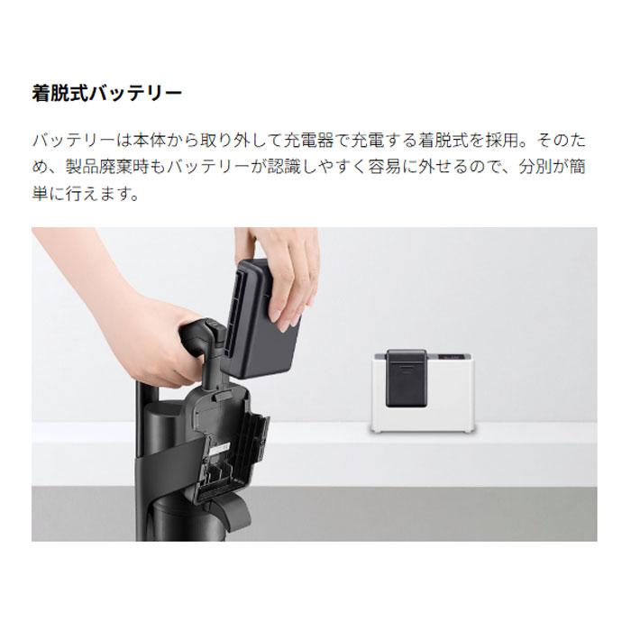 SHARP（シャープ） コードレススティック掃除機 ラクティブエア EC