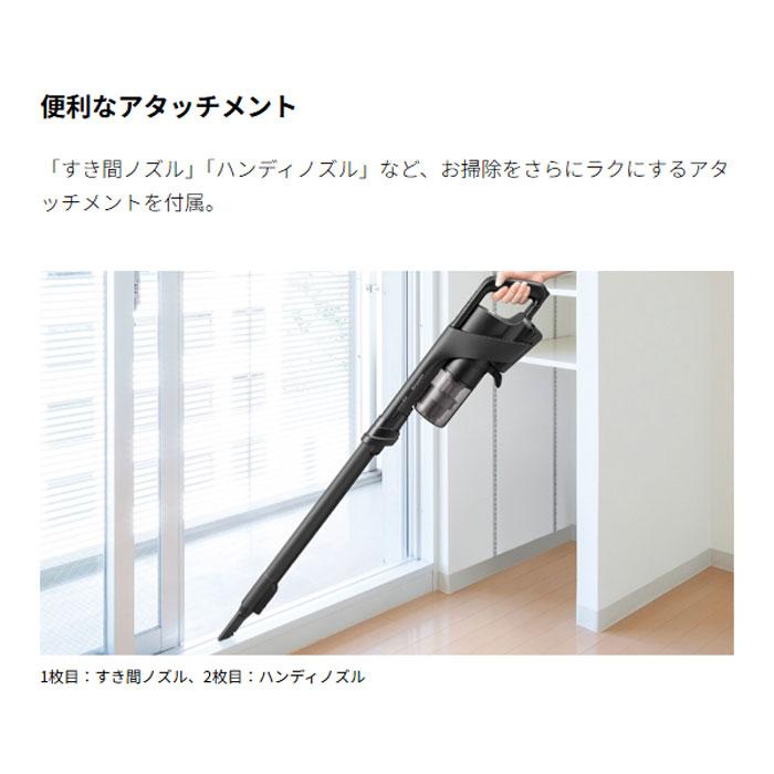 SHARP（シャープ） コードレススティック掃除機 ラクティブエア EC