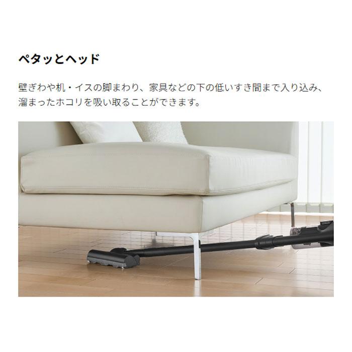 SHARP（シャープ） コードレススティック掃除機 ラクティブエア EC