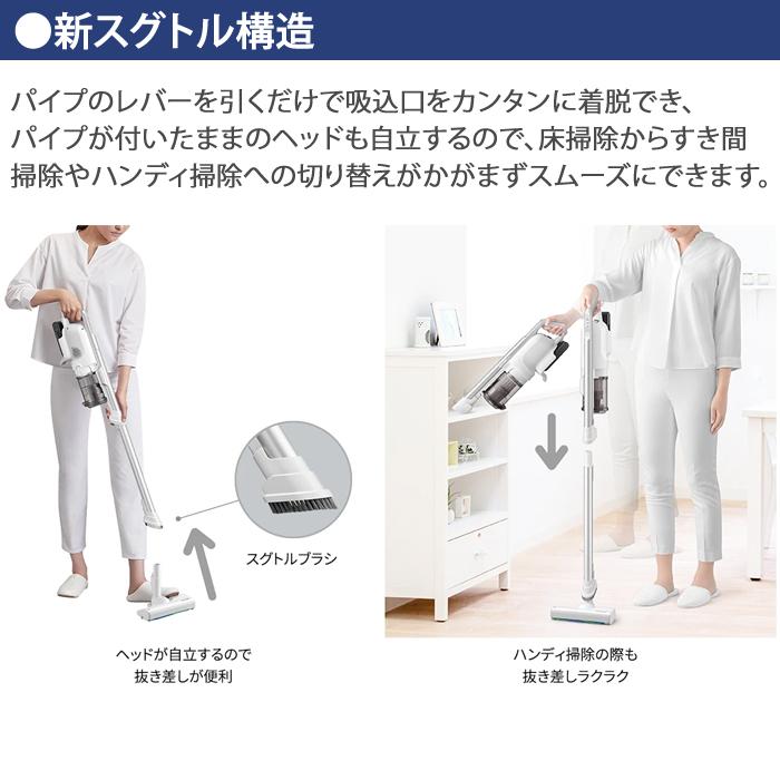 RACTIVE Air シャープ 掃除機 サイクロン式 クリーナー POWER EC-SR9-B