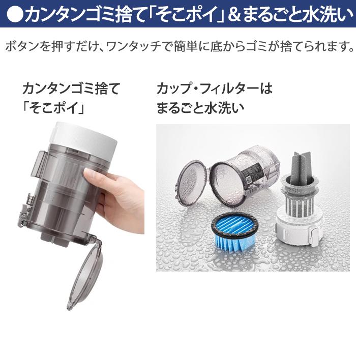RACTIVE Air シャープ 掃除機 サイクロン式 クリーナー POWER EC-SR9-B