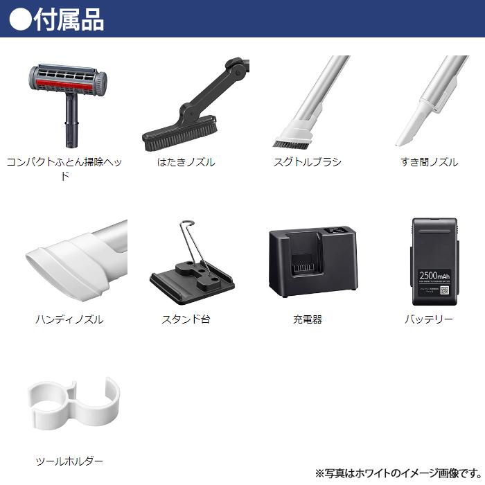 RACTIVE Air シャープ 掃除機 サイクロン式 クリーナー POWER EC-SR9-B
