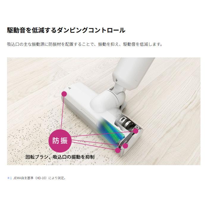 SHARP（シャープ） ステーションタイプ コードレススティック掃除機