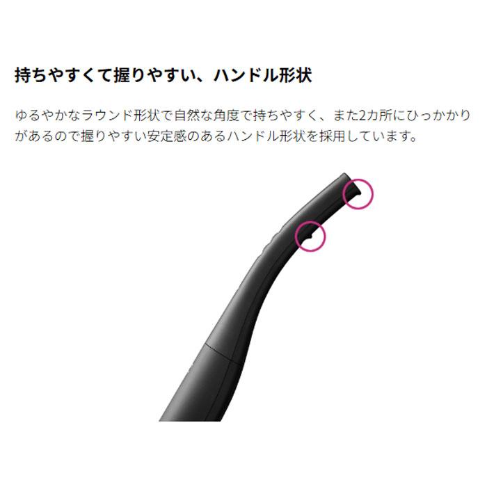 SHARP（シャープ） ステーションタイプ コードレススティック掃除機