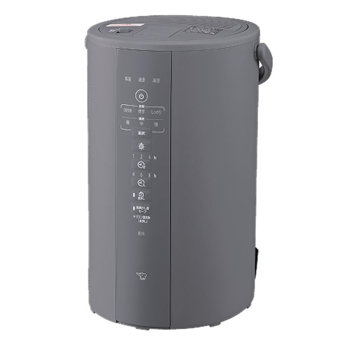 ZOJIRUSHI スチーム式加湿器　EE-DF50-HA グレー(〜8畳用) 象印（ZOJIRUSHI） スチーム式加湿器 4.0L 木造8畳 プレハブ13畳 EE