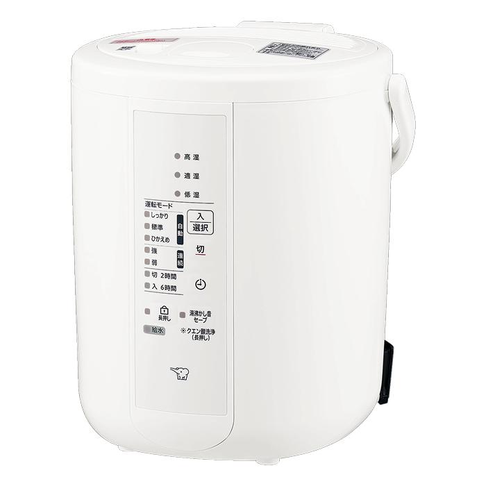 未使用品 象印 スチーム式加湿器 2025年製 木造6畳/プレハブ10畳まで タンク2.2L ホワイト EE-RU35-WA フィルターレス 西岡店 象印（ZOJIRUSHI） スチーム式加湿器 2.2L 木造6畳 プレハブ10畳 EE
