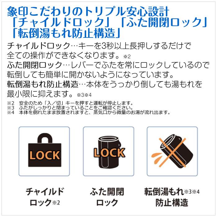 象印（ZOJIRUSHI） スチーム式加湿器 2.2L 木造6畳 プレハブ10畳 EE