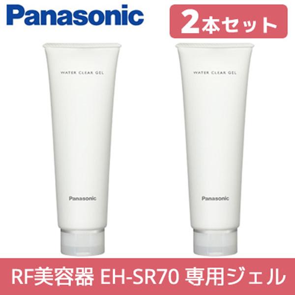 Panasonic バイタリフトかっさWater Clear Gel セット