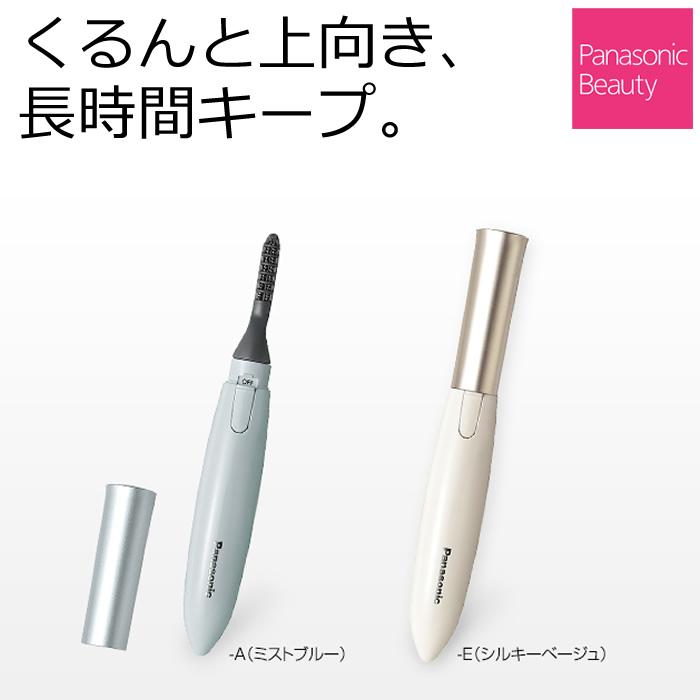 Panasonic（パナソニック） まつげくるん ナチュラルカール ホット