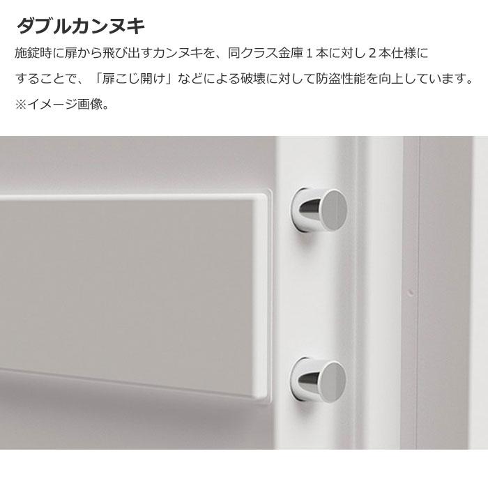 エーコー（EIKO） インテリアデザイン金庫 D-FACEシリーズ テンキー式