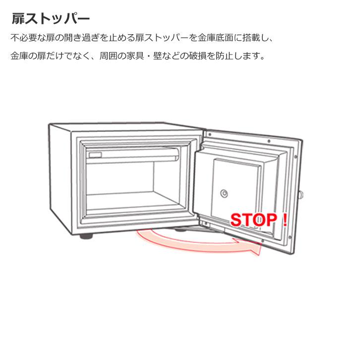 エーコー（EIKO） インテリアデザイン金庫 D-FACEシリーズ テンキー式