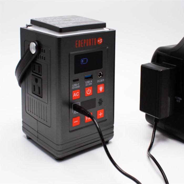 クマザキエイム Solpa リン酸鉄バッテリー搭載 多機能ポータブル電源