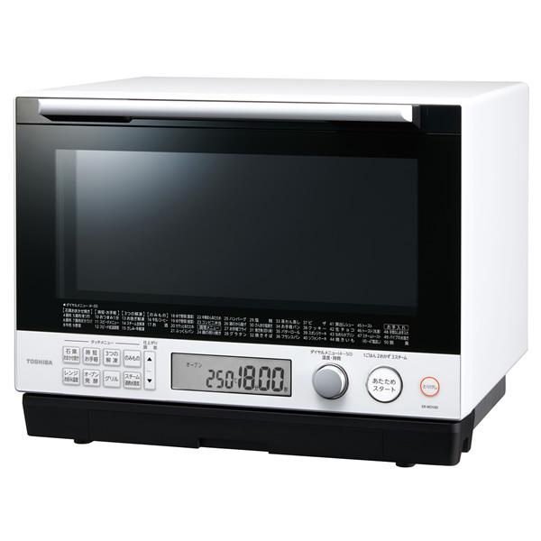 魅力的な価格 送料無料 代引き手数料無料 延長保証申込可 東芝 30l 過熱水蒸気オーブンレンジ 石窯ドーム Er Wd100 W グランホワイト 電子レンジ オーブン