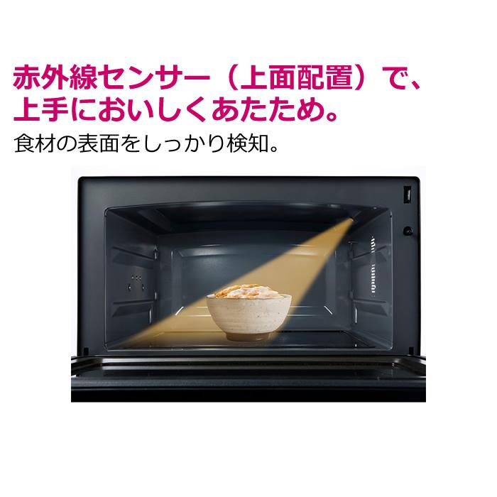 TOSHIBA 東芝 オーブンレンジ 石窯ドーム 角皿式スチーム 26L ER-XD75-W ホワイト : PCあきんどデジタル館 - 通販 - Yahoo!ショッピング TOSHIBA 東芝 オーブンレンジ 石窯ドーム 角皿式スチーム 26L ER-XD75-W ホワイト : PCあきんどデジタル館 - 通販 - Yahoo!ショッピング