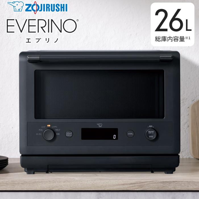 象印 オーブンレンジ 26L エブリノ EVERINO ES-GY26-BA ブラック | 象印