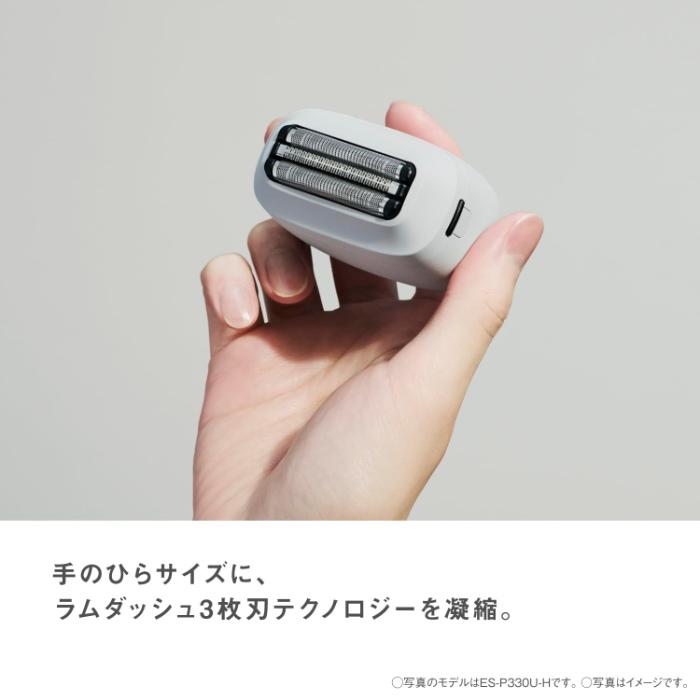 ラムダッシュ パナソニック パームイン LITE 3枚刃 リニアシェーバー