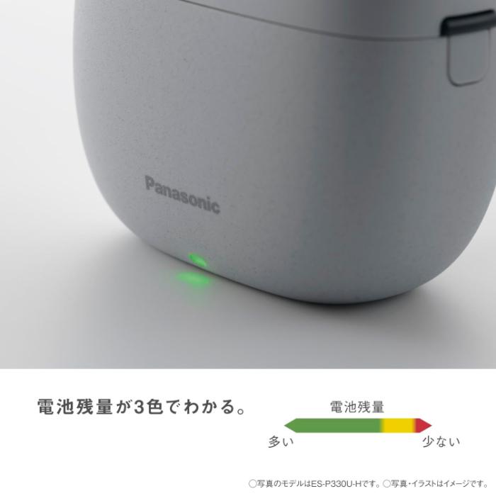ラムダッシュ パナソニック パームイン LITE 3枚刃 リニアシェーバー